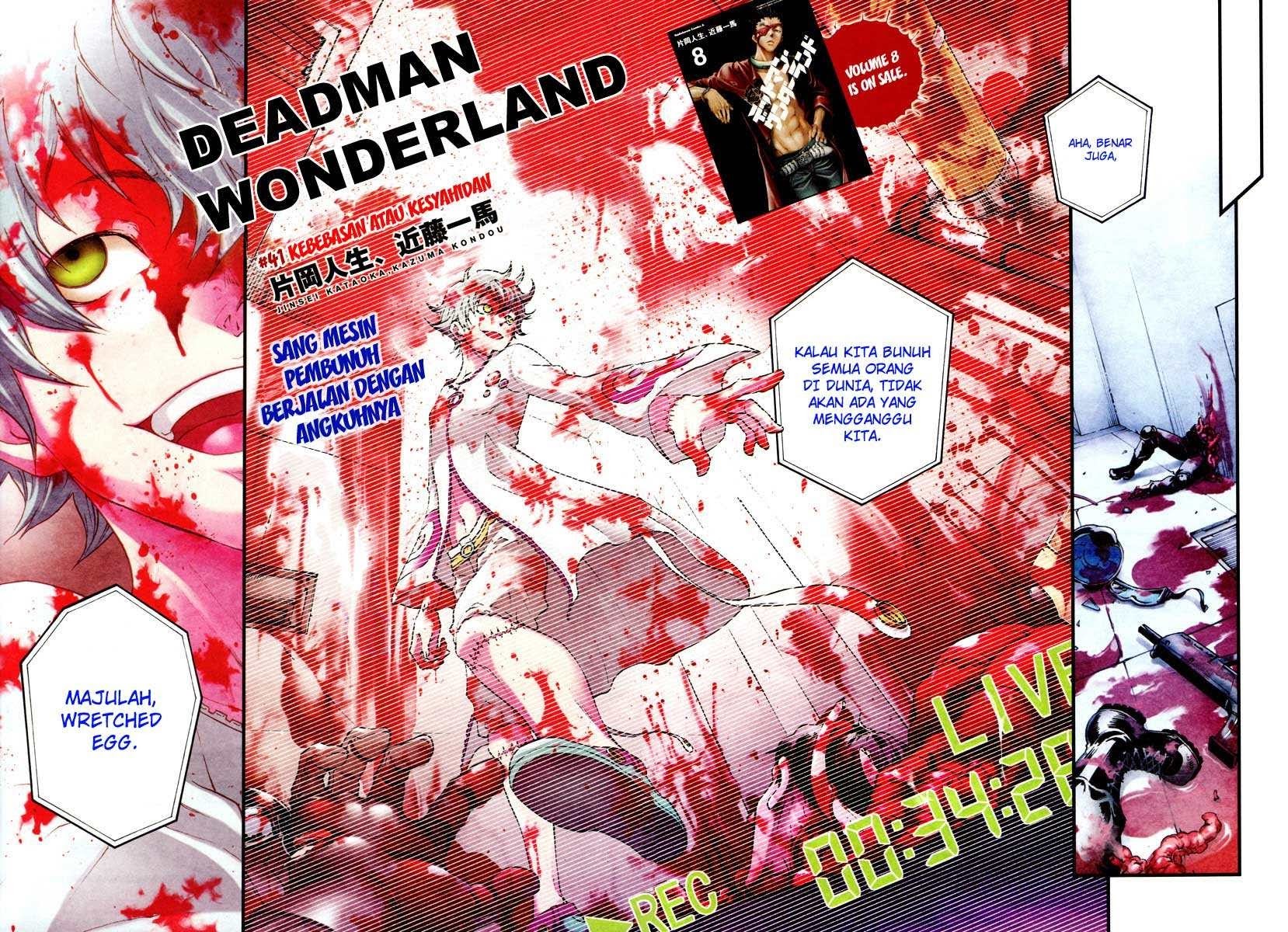 Deadman Wonderland Chapter 41 Gambar 2